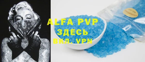 мдма Верхний Тагил