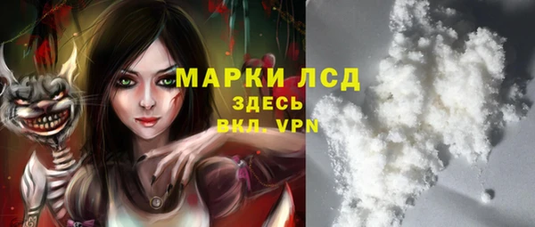 мдма Верхний Тагил