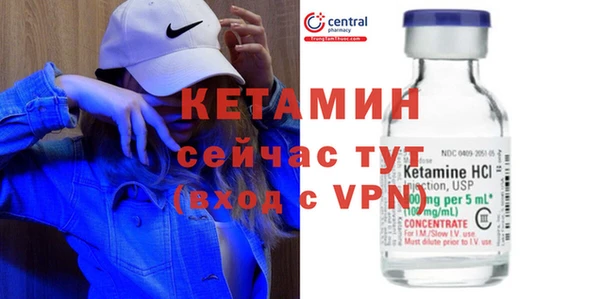 spice Верея