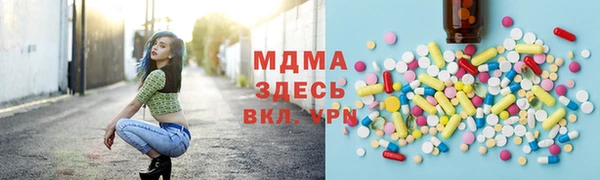spice Верея