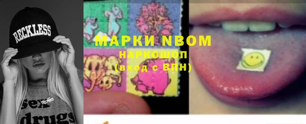spice Верея