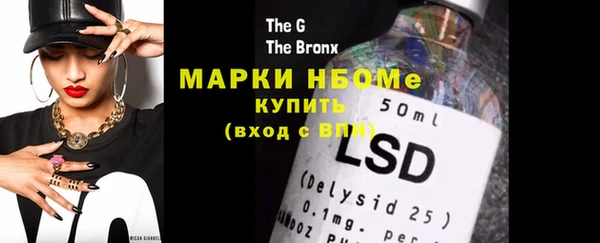скорость Сафоново