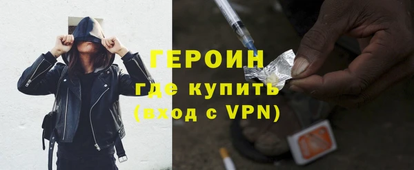мдма Верхний Тагил