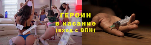 spice Верея