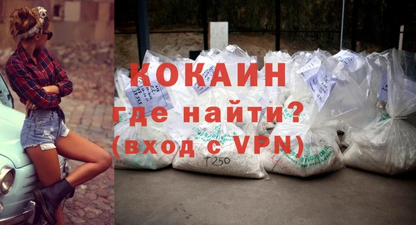 ALPHA PVP Верхнеуральск