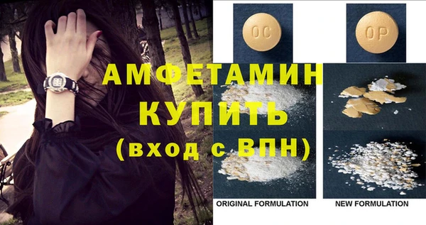 мдма Верхний Тагил
