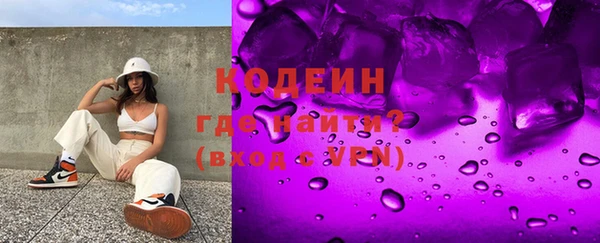 spice Верея