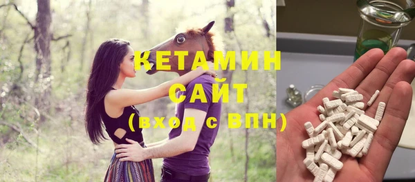spice Верея