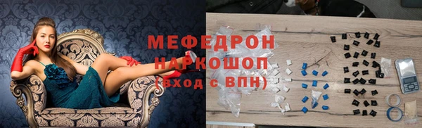 spice Верея