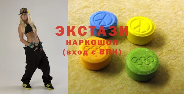 spice Верея