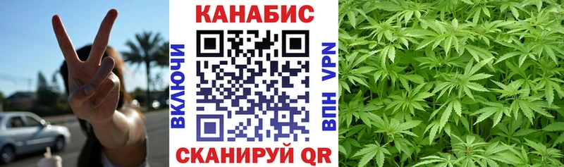 МАРИХУАНА Ganja  blacksprut tor  Гулькевичи  купить наркотики цена 